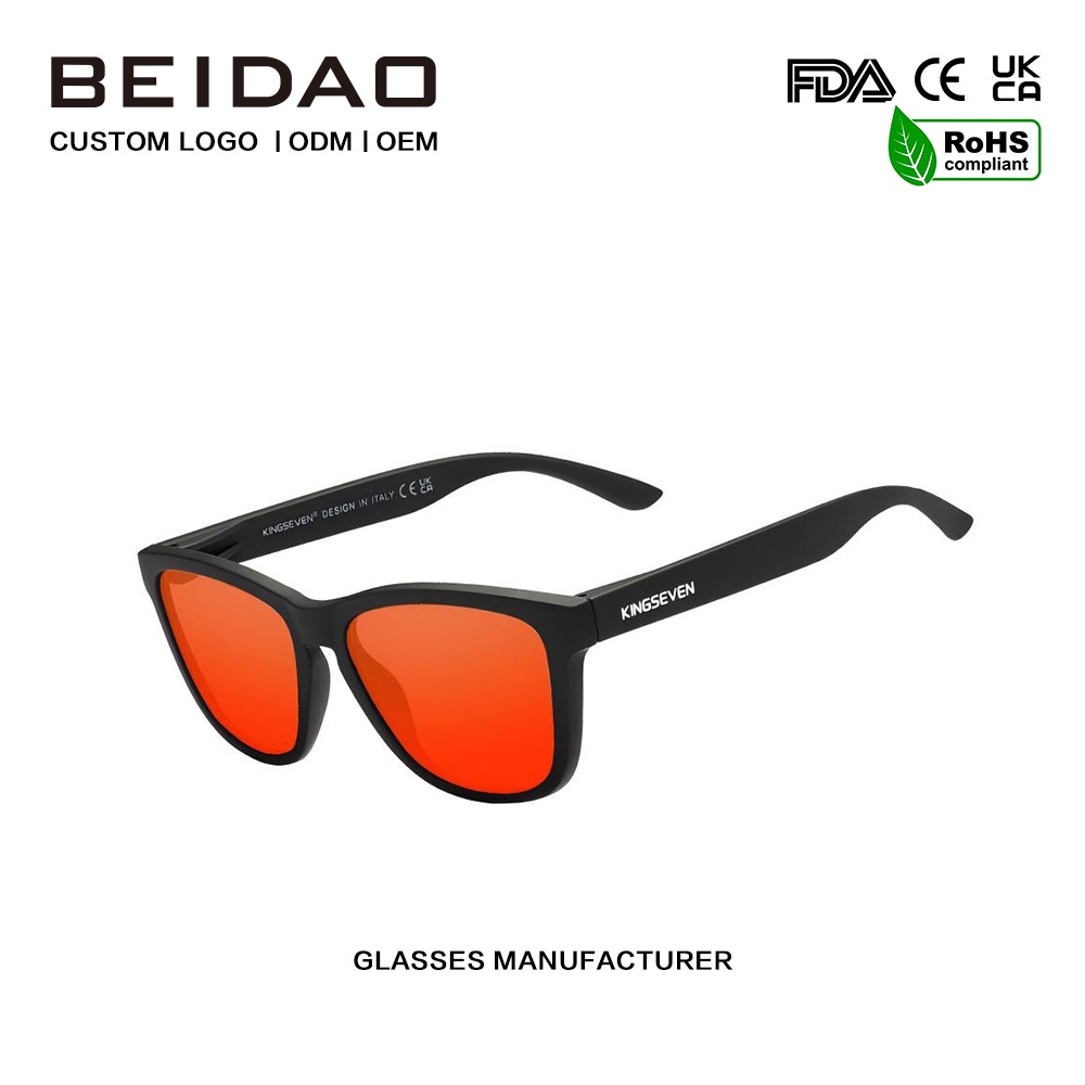 Γυαλιά ηλίου Classic Square TR90 Polarized