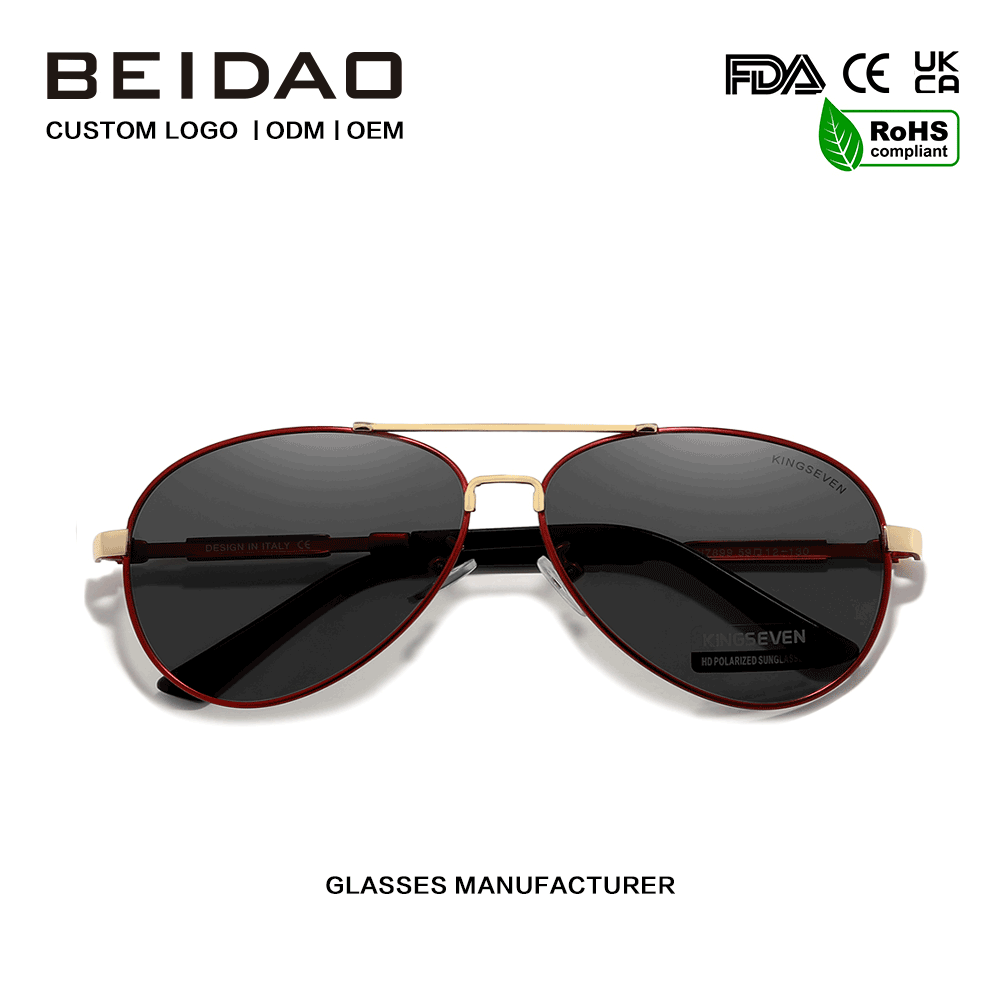 Ανδρικά γυαλιά ηλίου Polarized Aluminium Full Rim με προστασία UV400