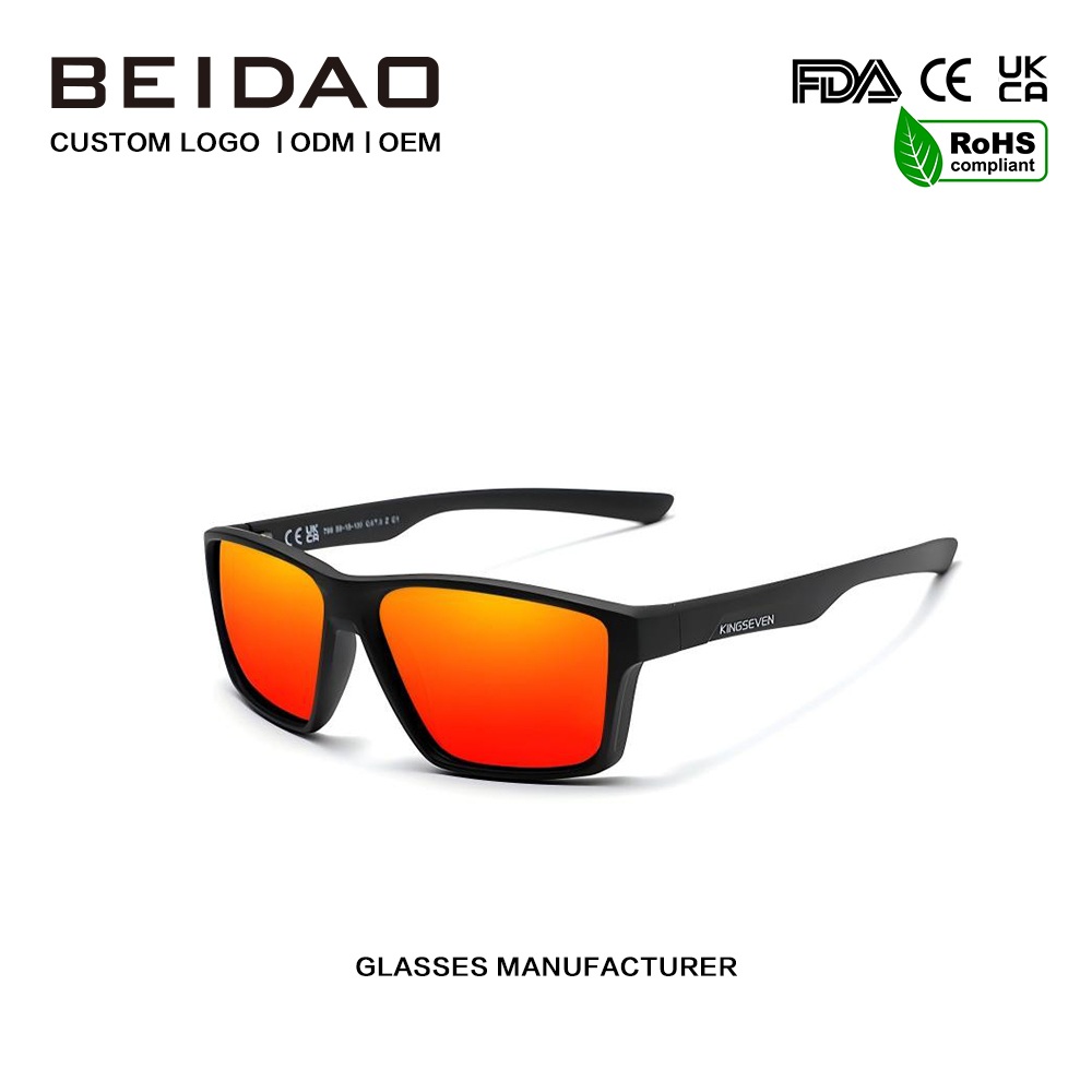Γυαλιά ηλίου Outdoor Square TR90 Polarized